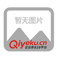 供應赤鐵礦選礦設備、黃金選礦設備、選礦機械